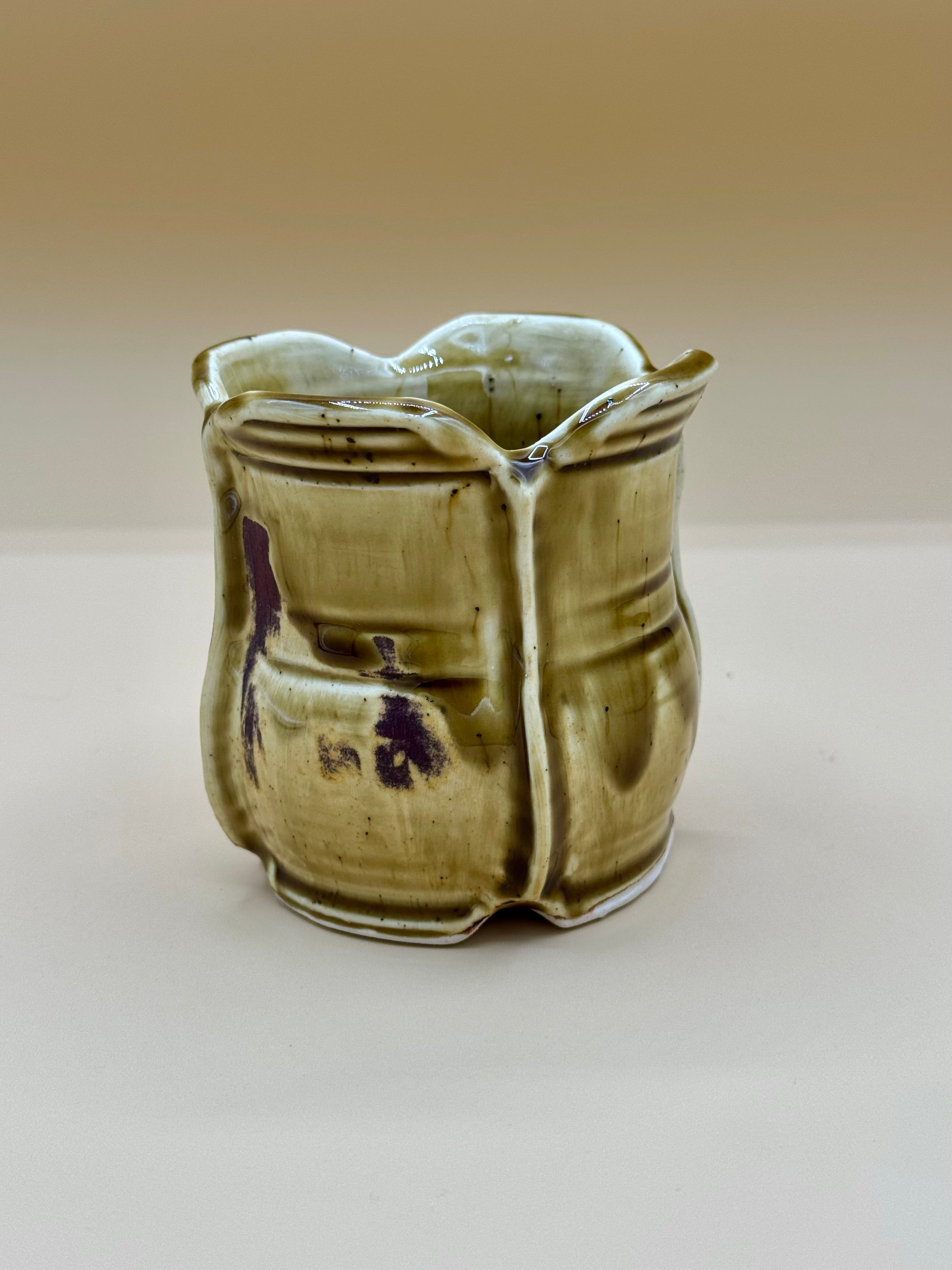 Drinking Vessel
